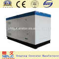 640KW Wudong Noiseless Diesel Generator